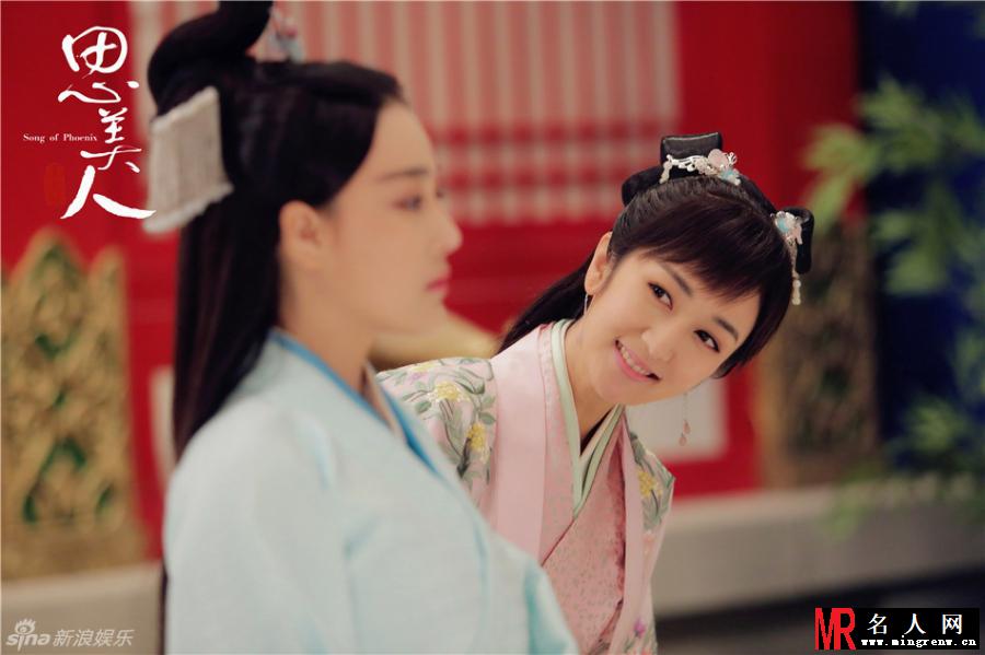 小丫头于莹莹《思美人》饰演莫愁好闺蜜(1)