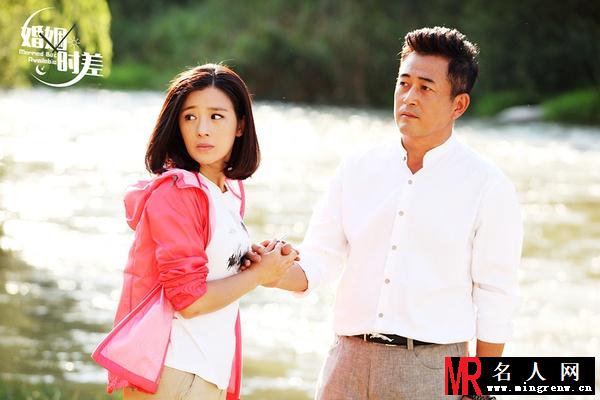 婚姻时差李海剧照(1)