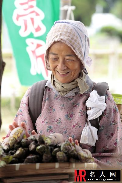初到东京五十岚婆剧照(1)
