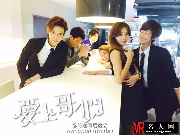 爱上哥们卫青阳剧照(1)