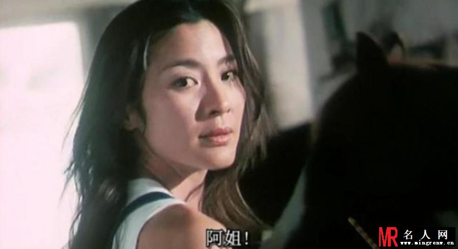 星月童话家姐剧照(1)