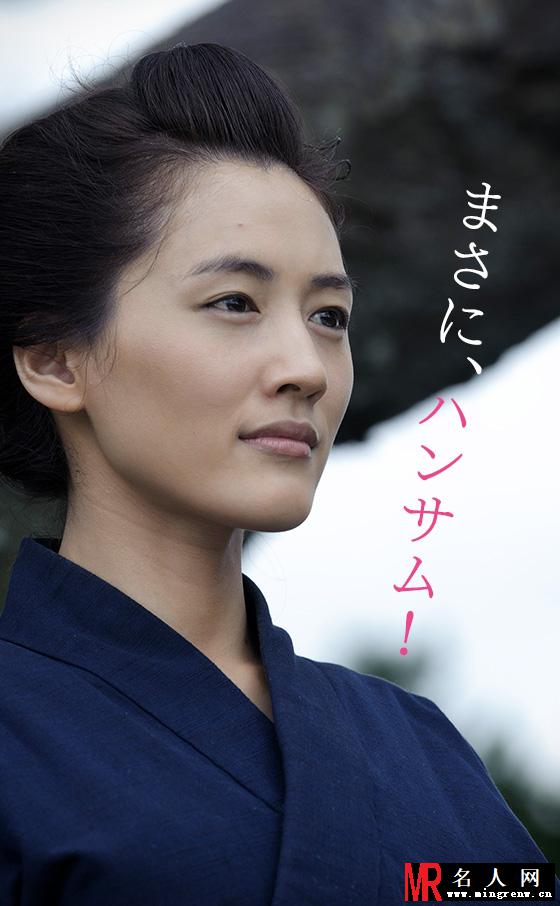 八重之樱山本八重/新岛八重剧照(1)