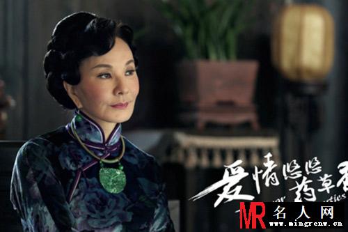 爱情悠悠药草香白老太太剧照(1)