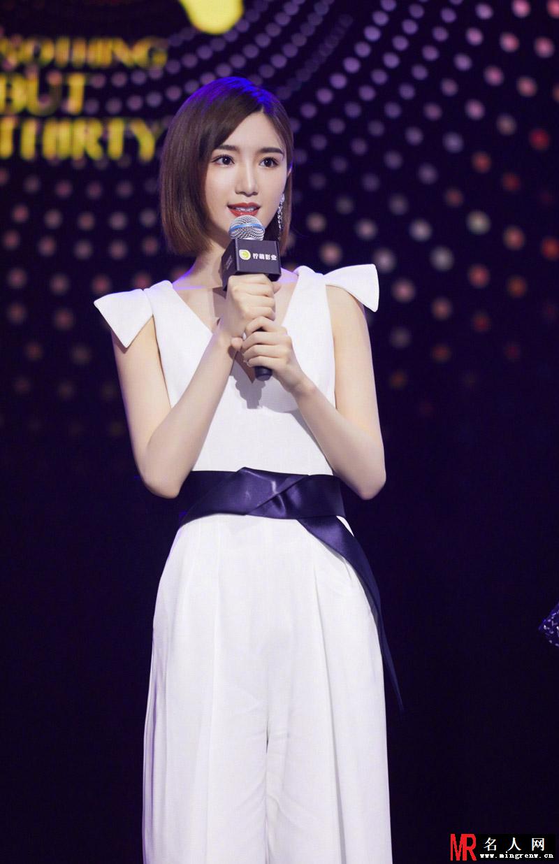 毛晓彤优雅知性活动写真 短发造型娇俏可人(1)