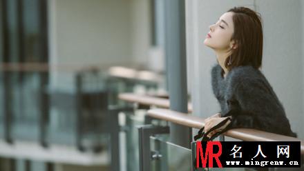 娜扎短发写真曝光 凭栏远望温婉动人(1)