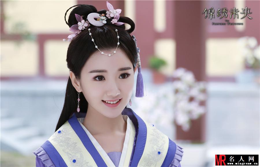 毛晓彤《锦绣未央》扮相惊艳(1)