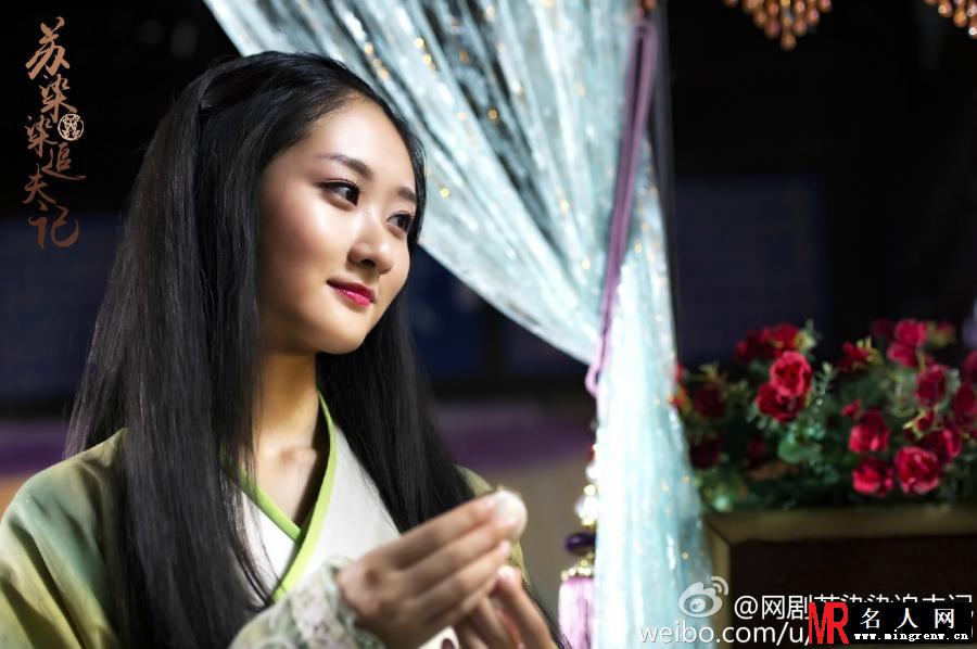 苏染染追夫记苏染染/月影剧照(1)