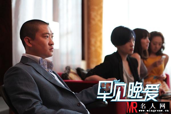 早见,晚爱朱大福剧照(1)