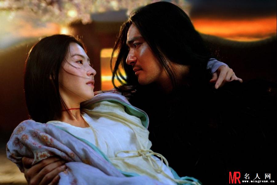 无极2005年版昆仑剧照(1)