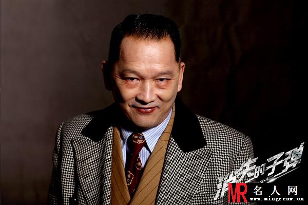 消失的子弹丁老板剧照(1)