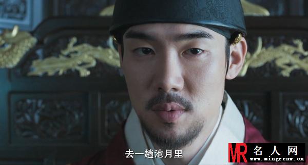 尚衣院王剧照(1)