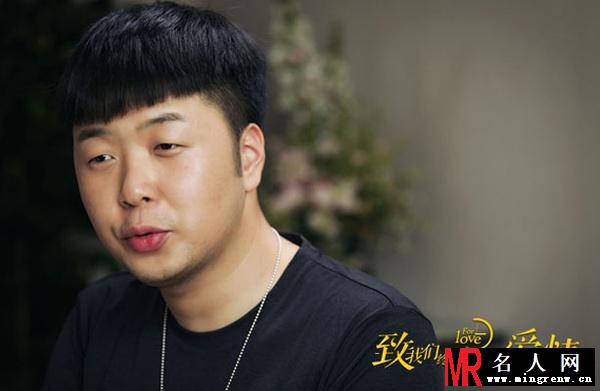 致我们终将到来的爱情马小强剧照(1)