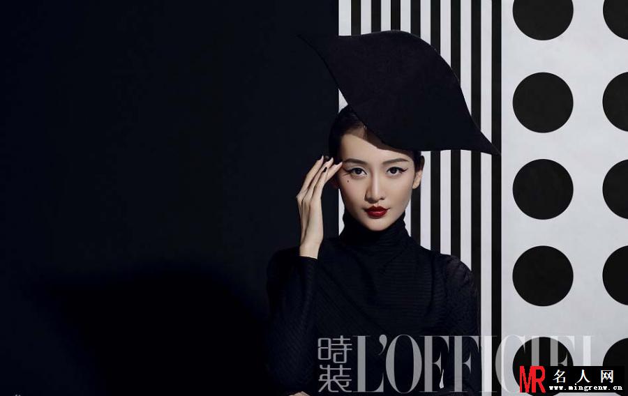 王鸥黑白美妆大片(1)
