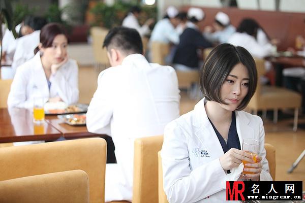 产科医生林娜剧照(1)