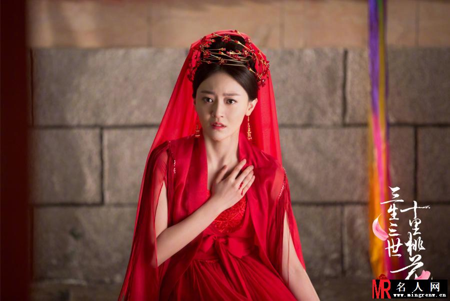 《三生三世十里桃花》祝绪丹剧照 饰演玄女(1)