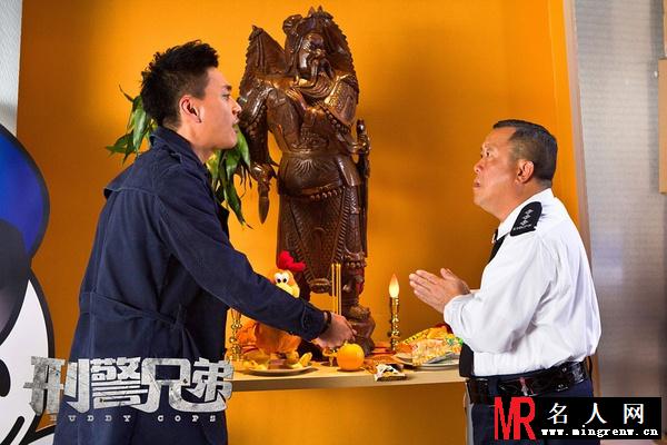 刑警兄弟闻常开剧照(1)