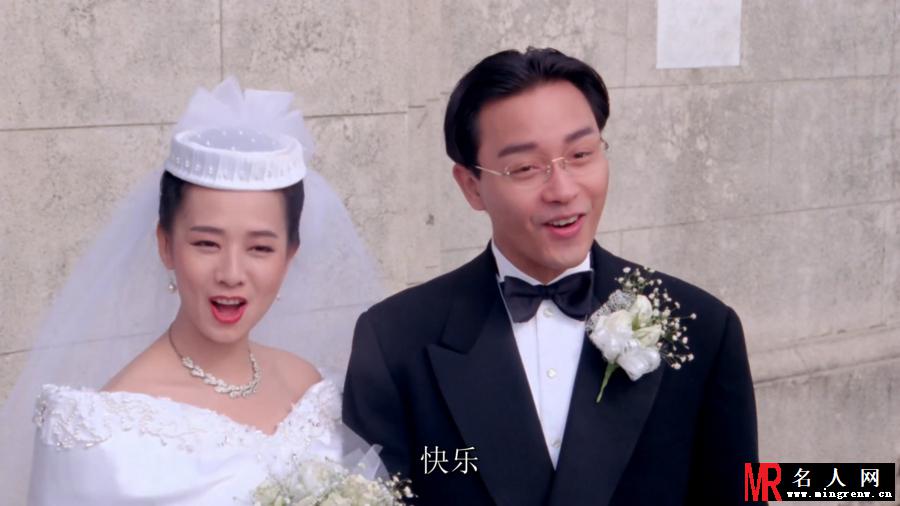 家有喜事梁无双剧照(1)