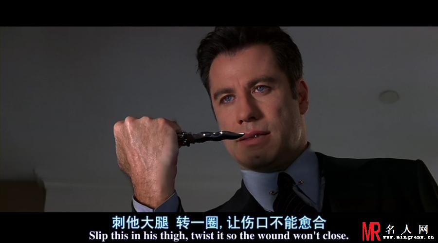 变脸肖恩·亚瑟剧照(1)