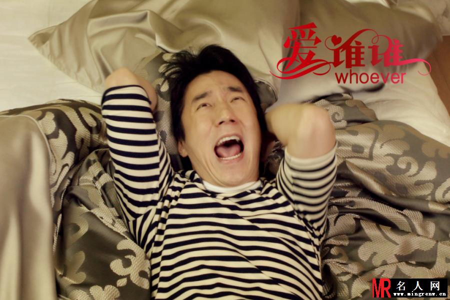 爱谁谁电影版李世民剧照(1)