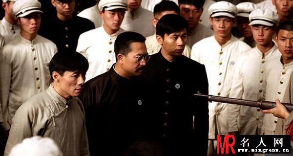 建党伟业李大钊剧照(1)