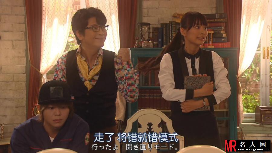 掟上今日子的备忘录也川涂剧照(1)
