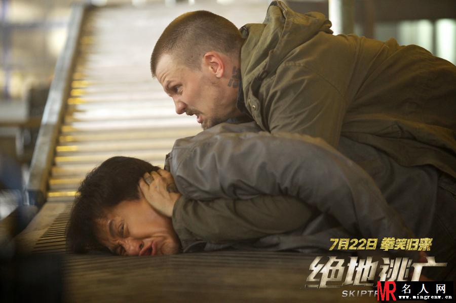 《绝地逃亡》曝致敬版海报 宣布定档7月(1)