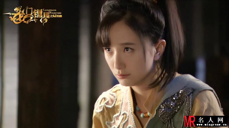 龙门镖局之为2归来吕青橙剧照(1)