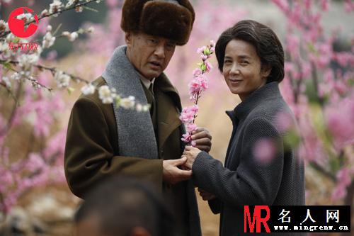 娘要嫁人肖虎剧照(1)