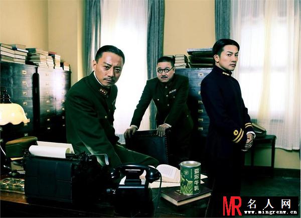 风声吴志国剧照(1)