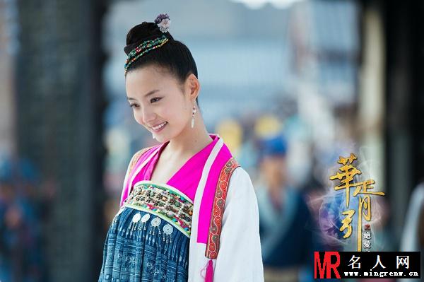 华胥引之绝爱之城叶蓁/君拂剧照(1)