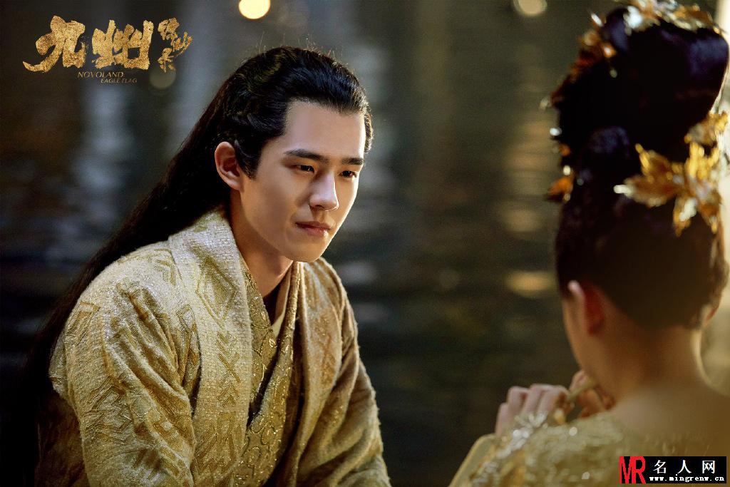 《九州缥缈录》最新剧照 刘昊然宋祖儿华丽大婚(1)