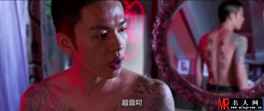 缝纫机乐队炸药剧照(1)