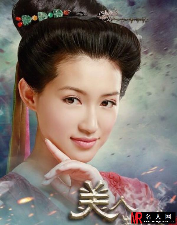美人制造云净初剧照(1)