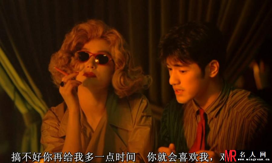 重庆森林女逃犯剧照(1)
