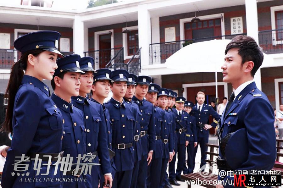 煮妇神探张正剧照(1)