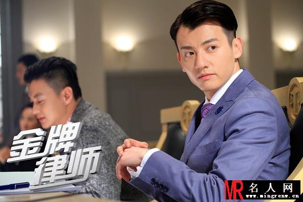 金牌律师辛比利剧照(1)
