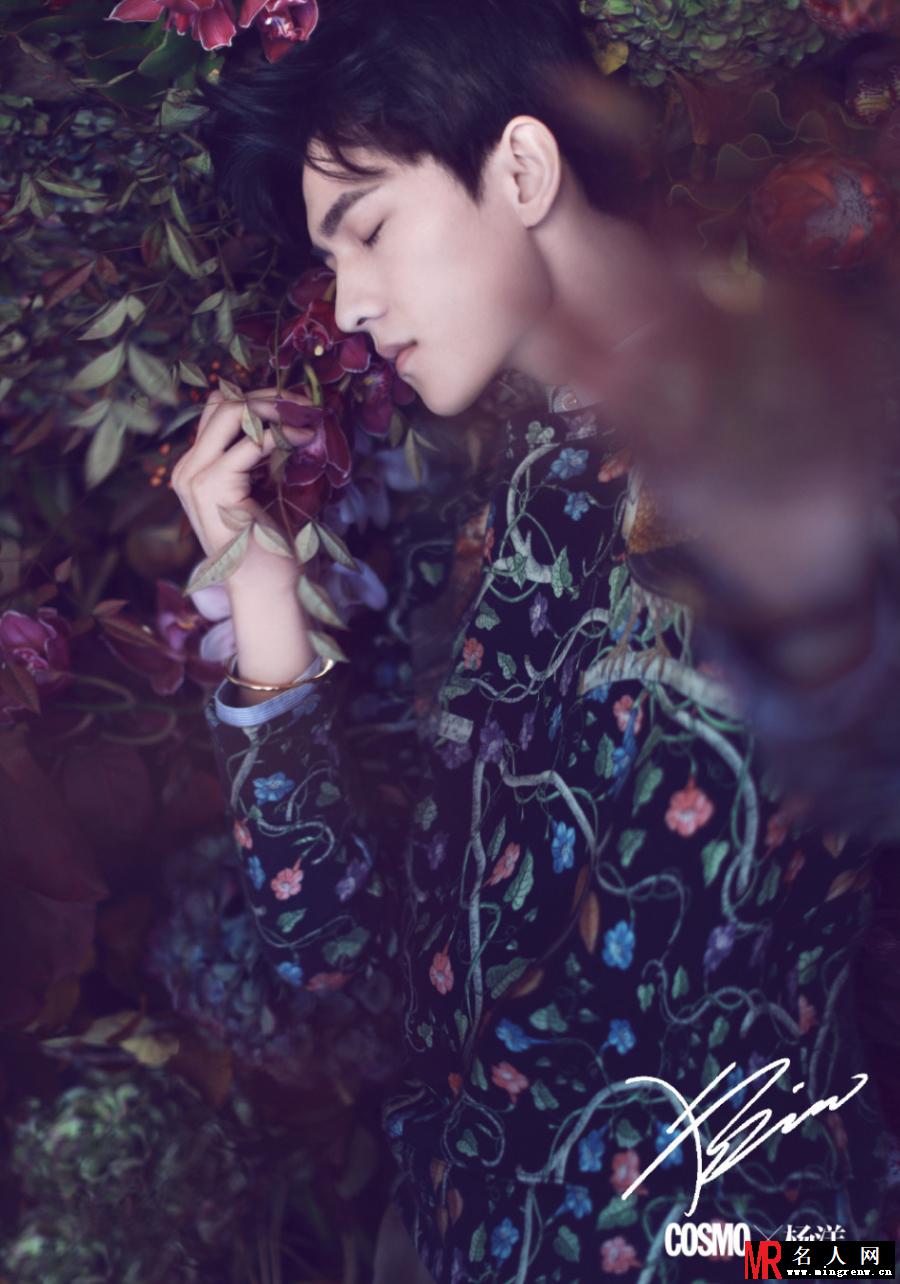 花一样的美男子！杨洋最新时尚写真(1)