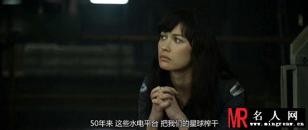 遗落战境茱莉亚·哈勃剧照(1)