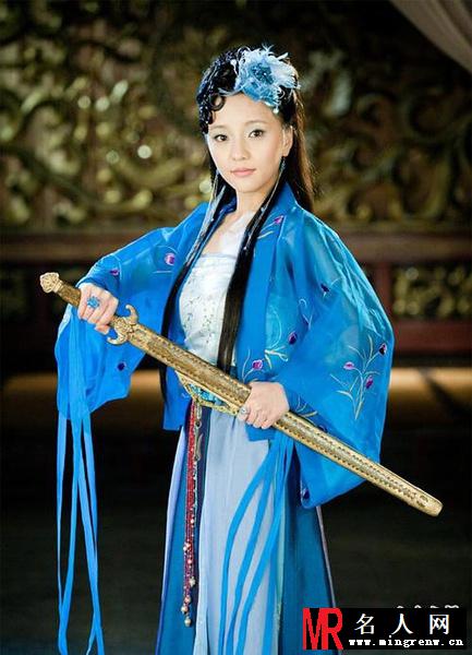 天地姻缘七仙女六公主蓝儿剧照(1)