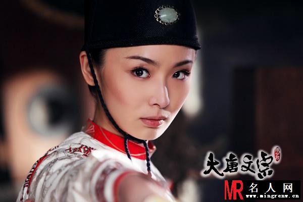 大唐文宗段竺剧照(1)