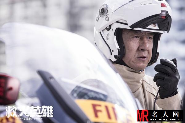 救火英雄消防宣传员剧照(1)