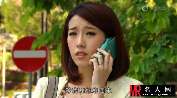 爱我请留言蔡妍剧照(1)