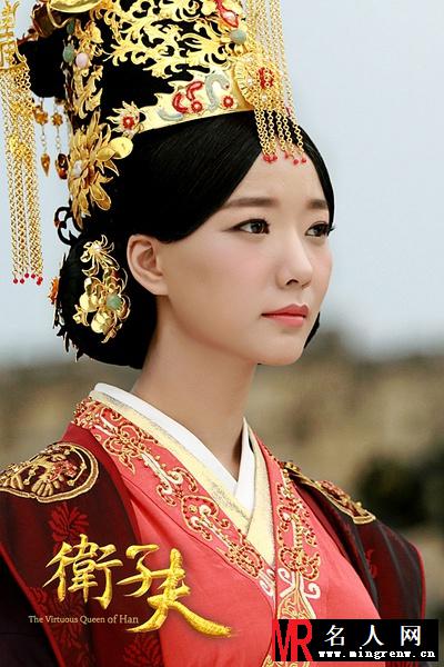 卫子夫卫子夫剧照(1)