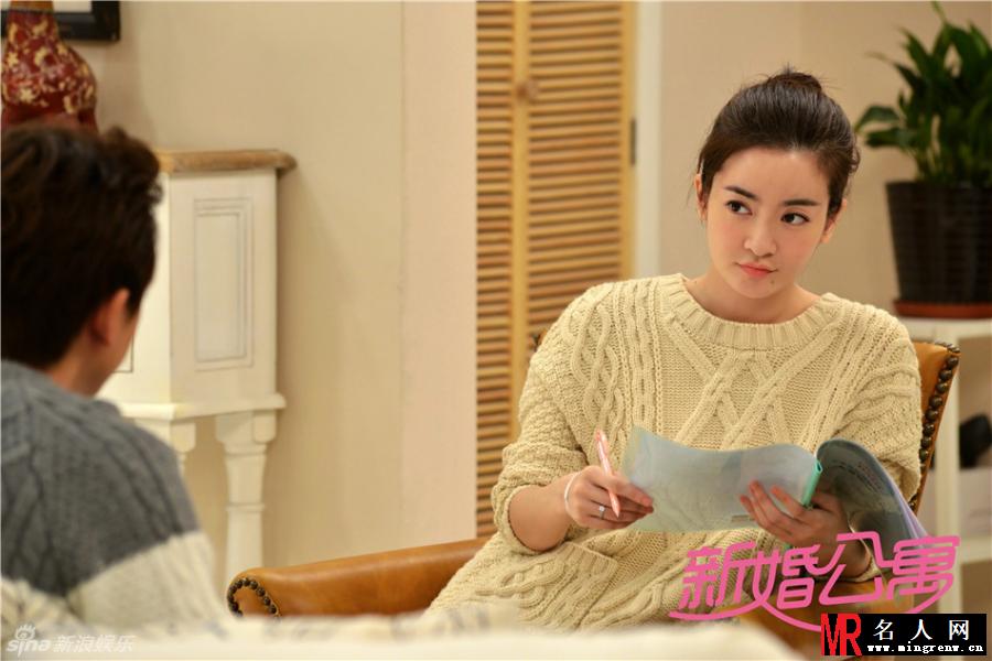 新婚公寓吴越剧照(1)
