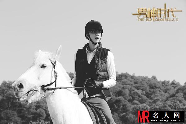 男神时代林子松剧照(1)