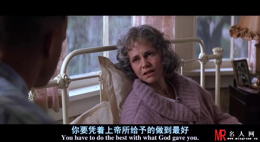 阿甘正传甘夫人剧照(1)