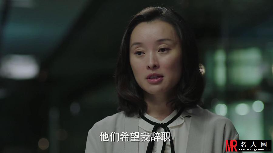 我的前半生凌玲剧照(1)