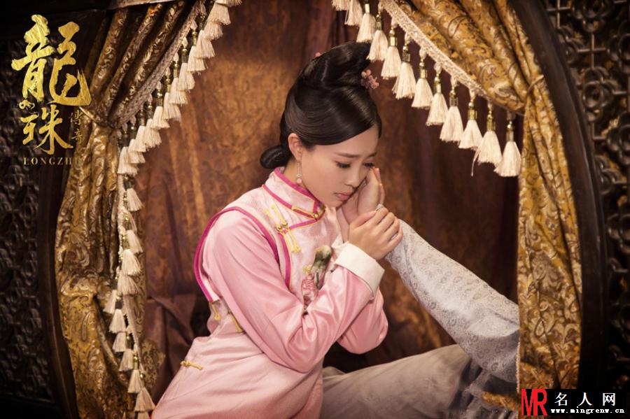 《龙珠传奇》孙蔚剧照 饰演樊倩影(1)