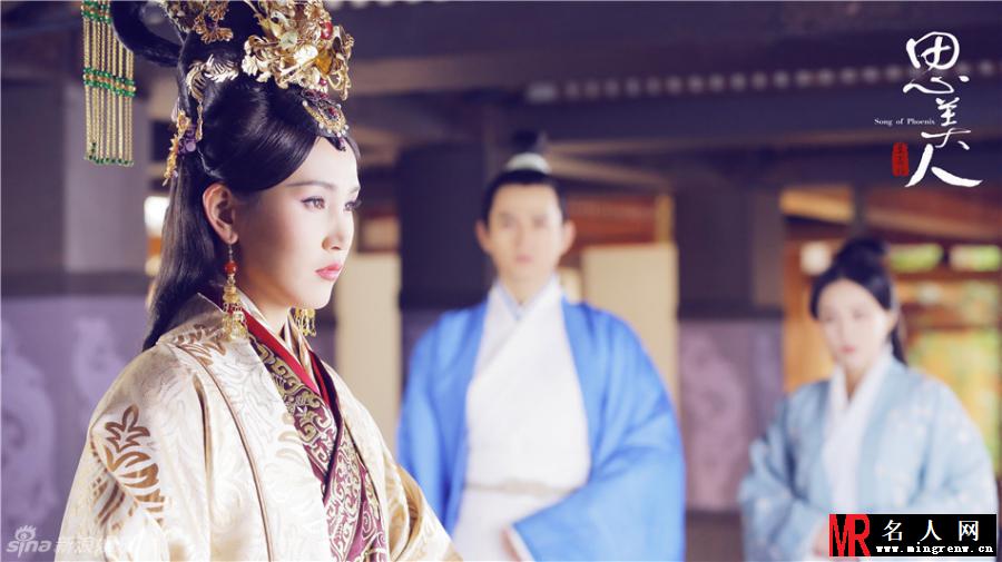 思美人芈八子剧照(1)