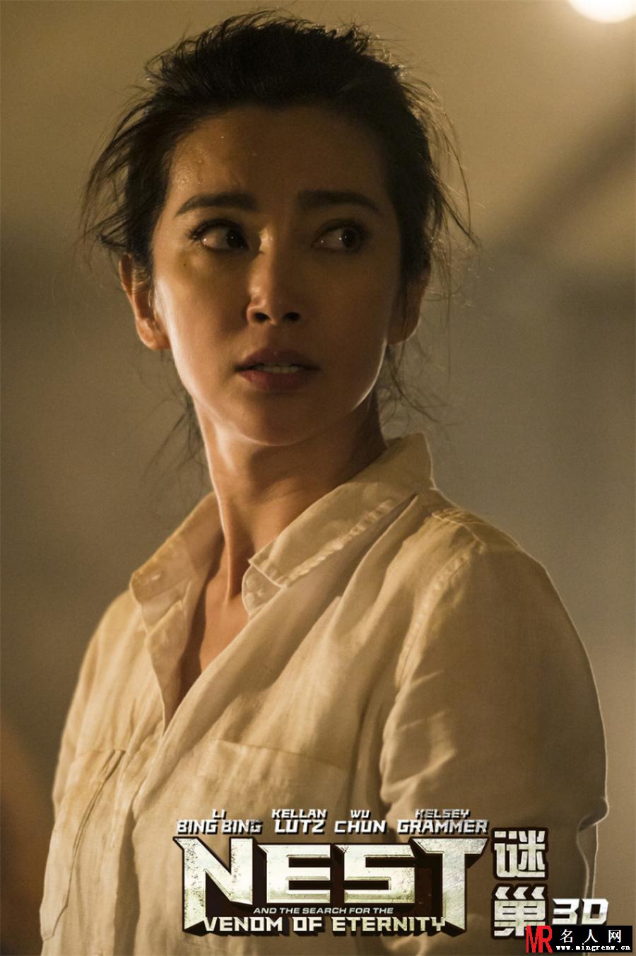 《谜巢》曝人物剧照 李冰冰化身强悍女博士(1)